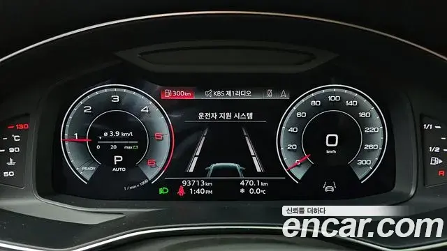 Audi A6 2022 — ფოტო 10/20