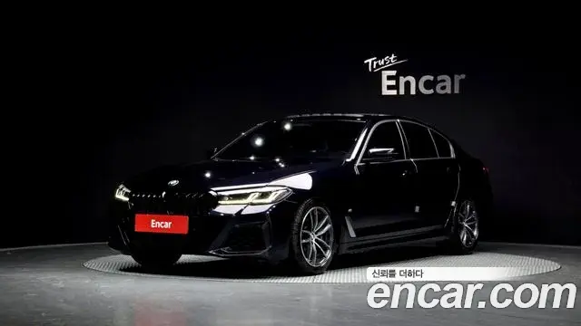 BMW 5 Series 2023 — Şəkil 14/20