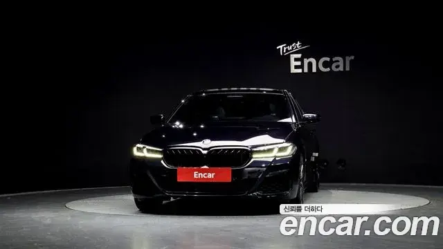 BMW 5 Series 2023 — Şəkil 6/20