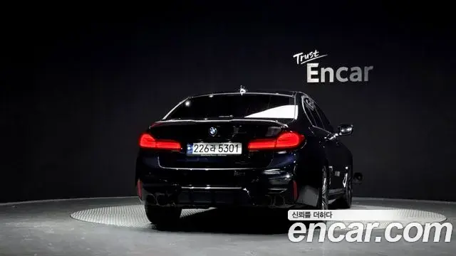 BMW 5 Series 2023 — Şəkil 11/20
