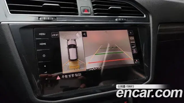 Volkswagen Tiguan Allspace 2022 — Photo 16/20