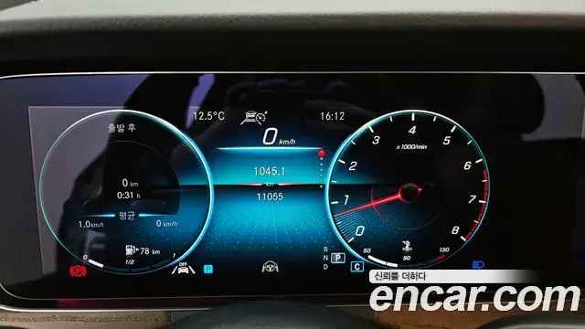 Mercedes-Benz E-Class 2022 — Photo 4/20