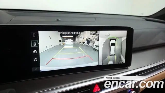 Kia Sorento 2023 — Photo 11/20