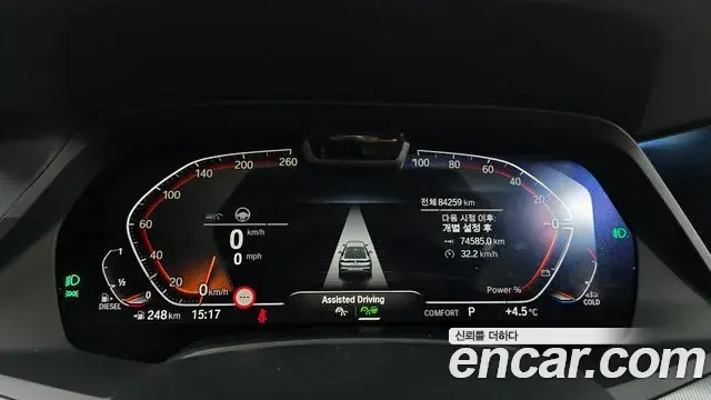 BMW X6 2021 — ფოტო 5/20
