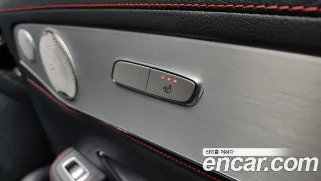 Mercedes-Benz GLC-Class 2021 — Photo 15/20