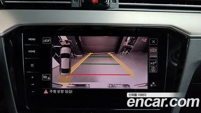 Volkswagen Passat GT 2021 — Photo 17/20