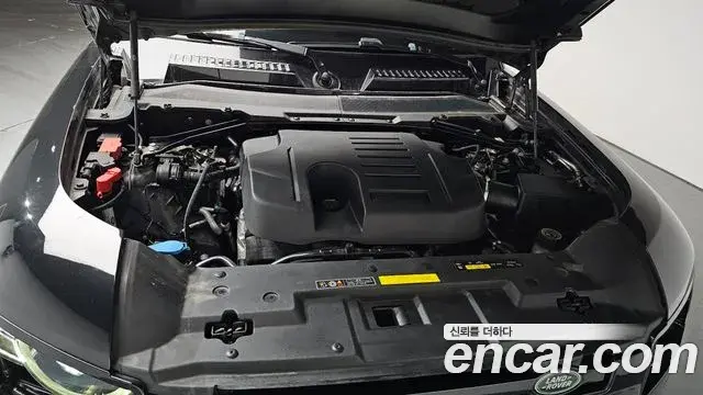 Land Rover Defender 2022 — ფოტო 13/20