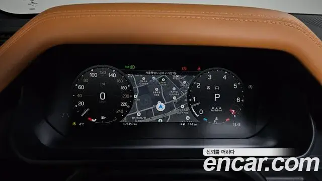 Land Rover Defender 2022 — ფოტო 14/20