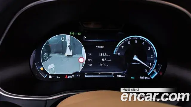 Genesis GV80 2022 — ფოტო 16/20