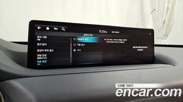 Genesis GV80 2022 — ფოტო 8/20