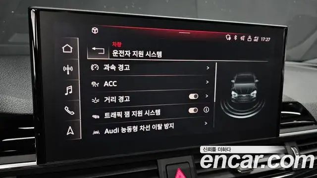 Audi A5 2021 — Фото 16/20