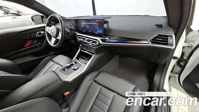 BMW 2 Series 2024 — Şəkil 9/15