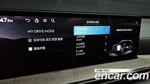 Genesis GV80 2024 — Photo 13/20
