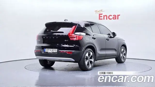 Volvo XC40 2023 — Şəkil 16/20