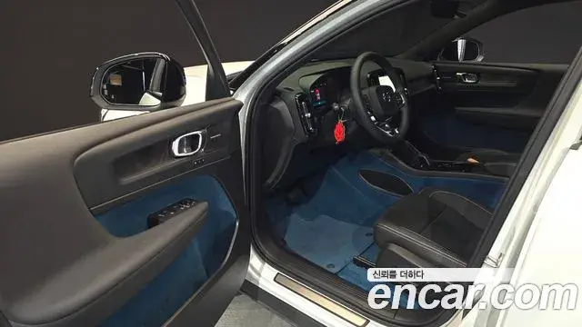 Volvo XC40 Recharge 2024 — Şəkil 5/20