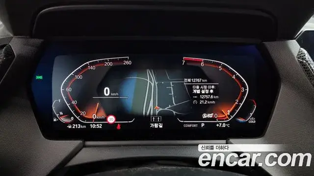BMW 1 Series 2023 — ფოტო 5/20