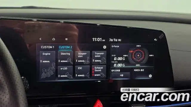 Hyundai The New Avante Hybrid 2022 — Şəkil 3/20