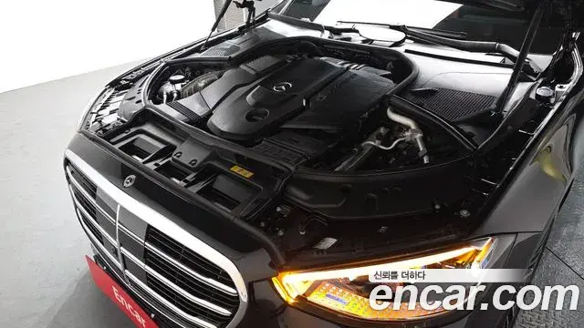 Mercedes-Benz S-Class 2022 — Photo 3/20