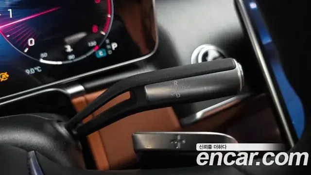 Mercedes-Benz S-Class 2022 — Photo 10/20