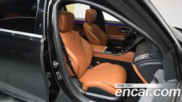 Mercedes-Benz S-Class 2022 — Photo 20/20