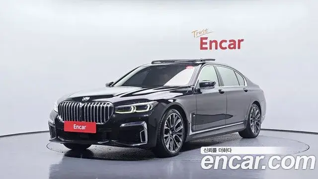 BMW 7 Series 2021 — Photo 2/20