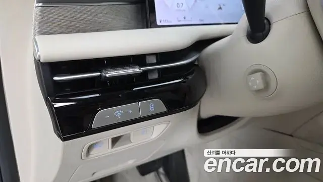 Genesis G80 2025 — Şəkil 7/20