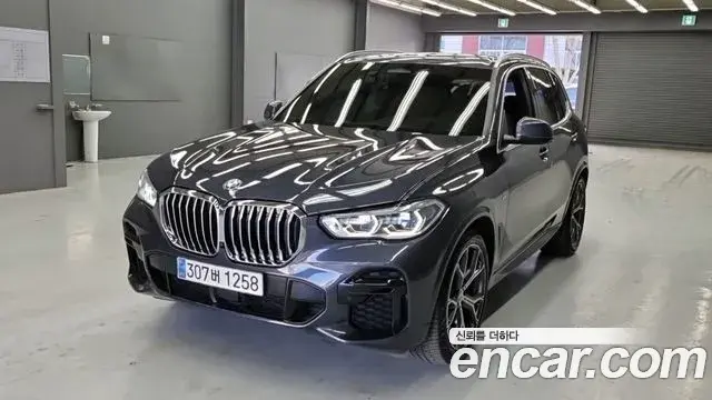BMW X5 2022 — Şəkil 7/17