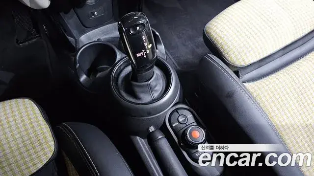 Mini Cooper 2021 — Photo 9/20