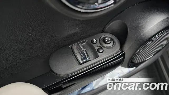 Mini Cooper 2021 — Photo 17/20