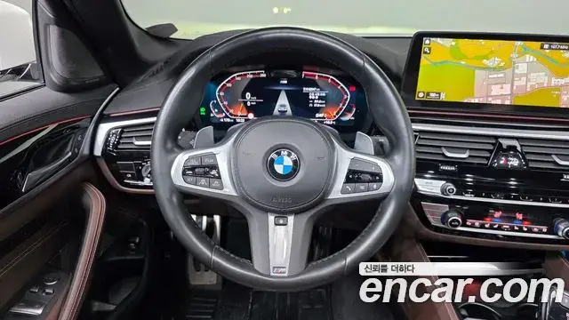 BMW 5 Series 2022 — Şəkil 17/20
