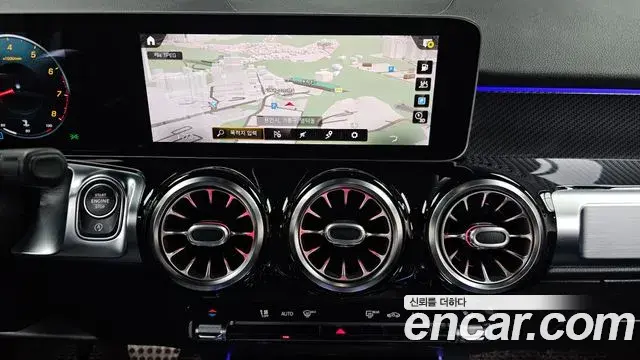 Mercedes-Benz GLB-Class 2020 — Фото 14/20