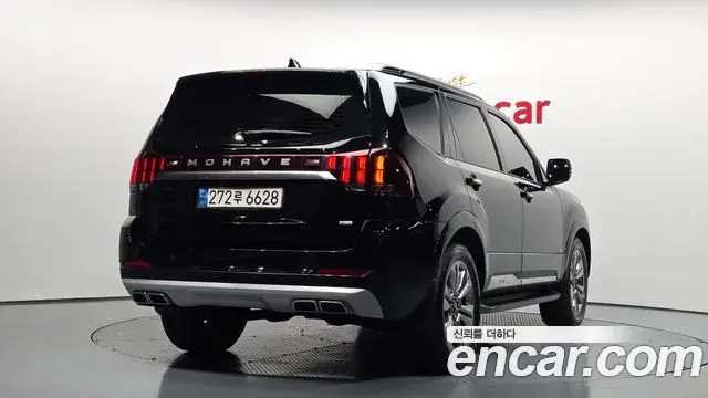 Kia Mohave The Master 2022 — Şəkil 1/20