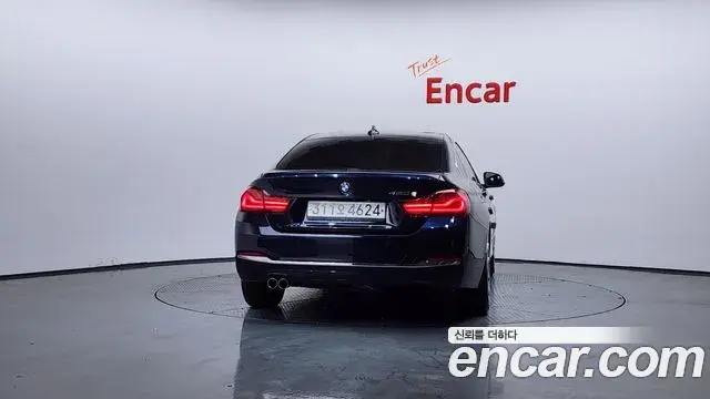 BMW 4 Series 2020 — Şəkil 8/20