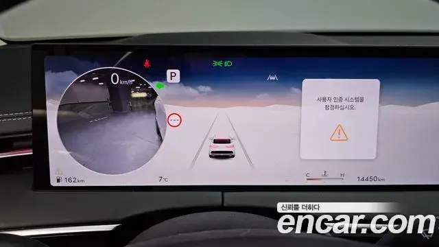 Genesis GV70 2024 — ფოტო 5/20