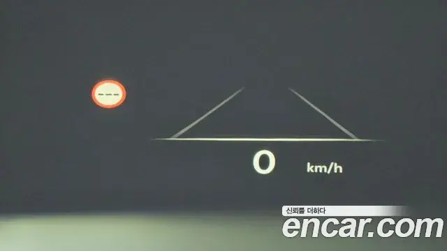 Genesis GV70 2024 — ფოტო 13/20