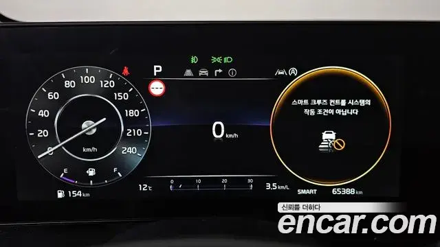 Kia Sportage 2021 — Фото 8/20
