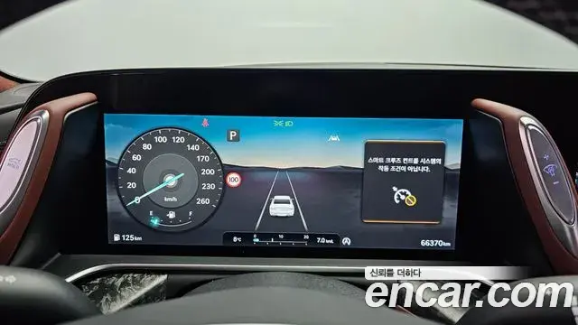 Genesis G90 2022 — Şəkil 9/20