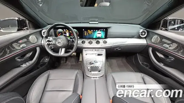 Mercedes-Benz E-Class 2021 — Şəkil 1/20