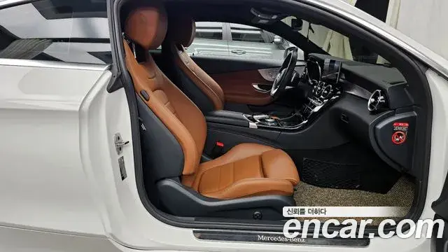Mercedes-Benz C-Class 2020 — ფოტო 15/20