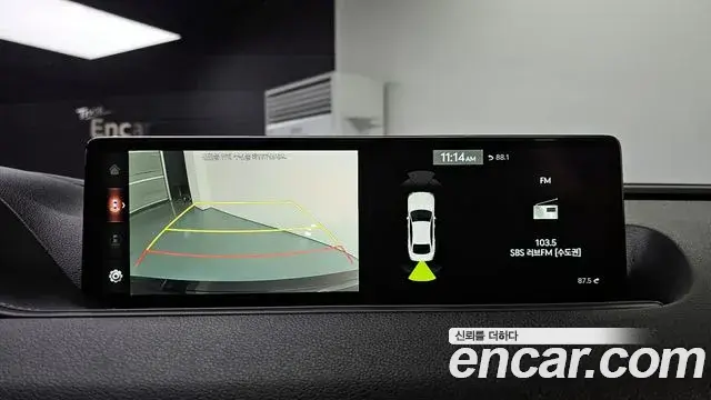 Genesis G80 2021 — Şəkil 17/20