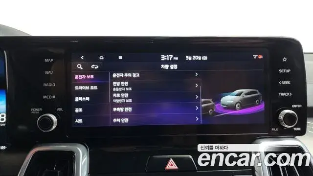 Kia Sorento 2020 — ფოტო 17/20