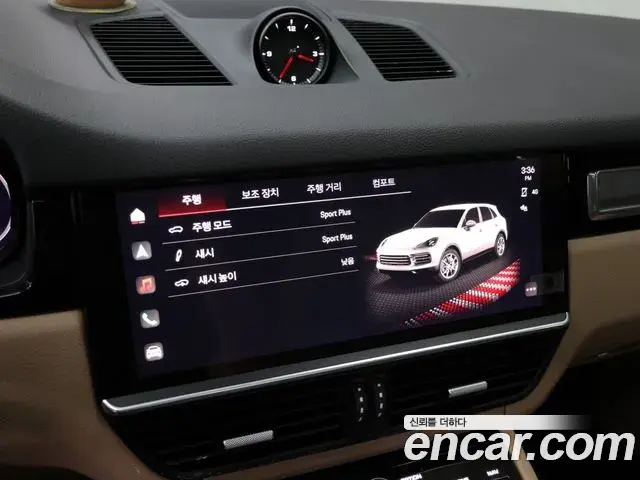 Porsche Cayenne 2023 — Photo 17/20