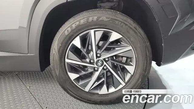 Hyundai Tucson Hybrid 2021 — Şəkil 13/20