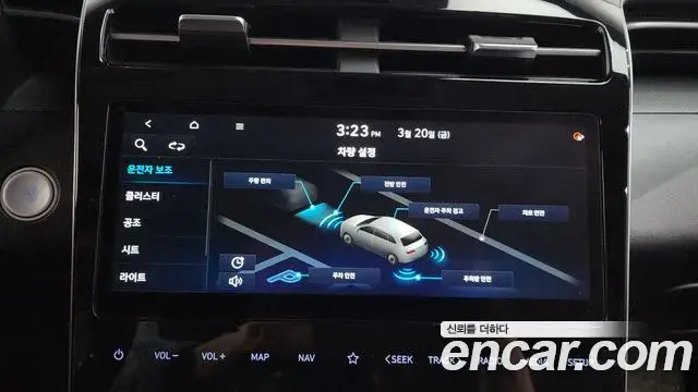 Hyundai Tucson Hybrid 2021 — Şəkil 1/20