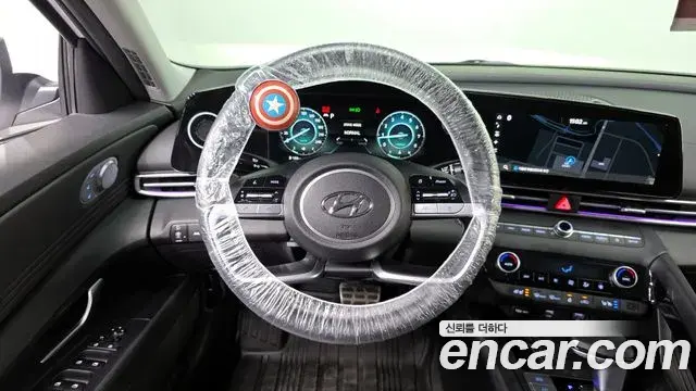 Hyundai The New Avante Hybrid 2020 — Photo 7/20