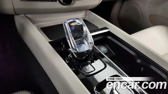 Volvo XC60 2025 — Photo 3/20