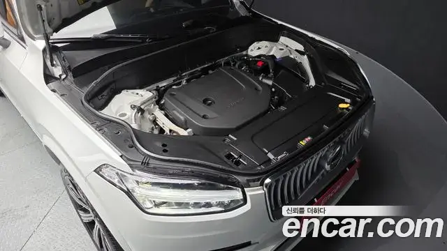 Volvo XC90 2022 — Şəkil 19/20