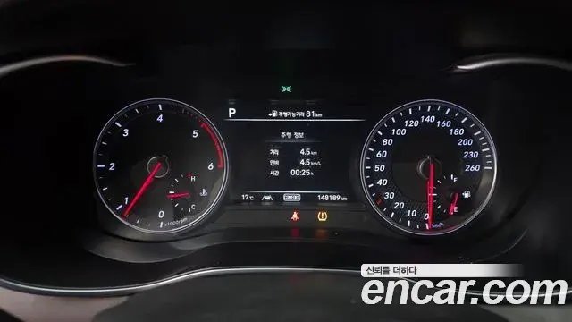 Genesis G70 2018 — ფოტო 4/20