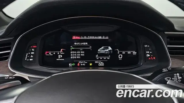 Audi A6 2025 — Şəkil 11/20