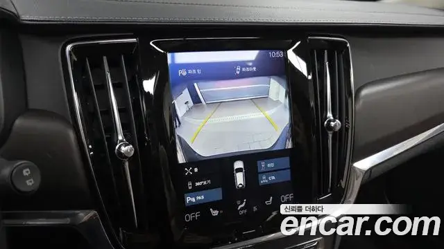 Volvo V90 Cross Country 2019 — Şəkil 14/37